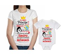 Overthetee Coppia T-Shirt e Body Madre figlio Festa della Mamma Il mio Principe? Non mi chiama amore, ma semplicemente mamma t shirt madre figlio idea regalo