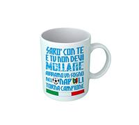 Overthetee Tazza - Napoletano - Sarò con te - Abbiamo un sogno - Torna Campione - Terzo Scudetto - 3 - Napoletani - Calcio - Campione D'Italia - Idea Regalo