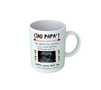 Overthetee Tazza Personalizzata Papà - Ecografia Neonato PERSONALIZZABILE - Ciao Papà - Mamma ti ama tanto - Bimbo in arrivo - Padre - Amore - Tazze Colazione - Tenero - Regalo