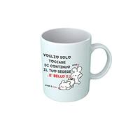 Overthetee Tazza SanValentino - Voglio Solo Toccare il Tuo cu*o - è Bello - Regalo Simpatico - Tvb - Tazze Regalo - Anniversario - Fidanzamento - Idea Regalo Compagna
