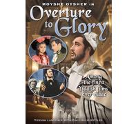 Overture To Glory (DVD)