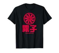 Overwatch 2 Kiriko Red Ninja Icon Logo Maglietta