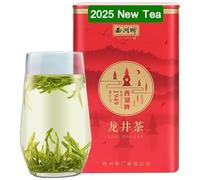 Ovest Lago Longjing Tè,Drago Bene Foglie di tè verde prima Festival di Qingming,1,8 oz./ 50 g di Top Classe,明前龙井
