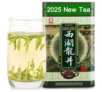 Ovest Lago Longjing Tè,Drago Bene Foglie di tè verde prima Festival di Qingming,Piantato nel villaggio di Longjing,100g,明前西湖龙井