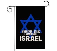Ovunque mi trovi con bandiere da giardino israeliane per esterni, bandiera dell'amicizia americana Israele per piccoli cortili per esterni, supporto regalo ebraico Bandera de Israel Prega per decora