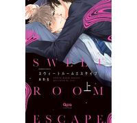 Owal Sweet Room Escape Vol. 1 (Tascabile) Sweet Room Escape