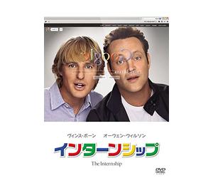 Owen Wilson - The Internship [Edizione: Giappone]