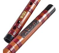 OWIEN Flauto cinese Dizi trasversale Clarinetto raffinato in bambù amaro, flauto professionale per adulti suonare basso strumento musicale (C)