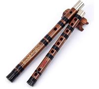 OWIEN Flauto in bambù che suona flauto basso flauto trasversale strumento musicale cinese Dizi (G)