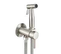 Ownace Set miscelatore bidet nascosto in nichel spazzolato con spruzzatore per acqua calda e fredda, kit doccia per WC bidet shattaf musulmano