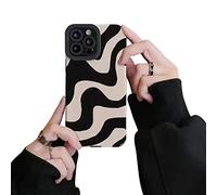 Ownest Cover per iPhone 15 Pro Max, Moda Semplice e Carina con Design a Strisce di Zebra, Custodia per Telefono in Silicone Morbido per Donne e Ragazze, Protezione per iPhone 15 Pro Max - Nero