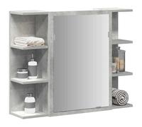 Owoxanthellate Armadietto a specchio da bagno, 80 x 20,5 x 64 cm, in legno con 6 scomparti aperti e 2 nascosti, design moderno, robusto e durevole, per bagno, WC ospiti e piccoli spazi