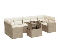 Owoxanthellate Set di mobili da giardino in rattan beige, in polyrattan, 100 x 55 x 73 cm, altezza regolabile, tavolo e spazio di archiviazione, per giardino, balcone e giardino d'inverno