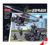 Oxford 2024 Town Swat Team MOBILE STRIKE FORCE Brick Block Figure 528 pezzi S...