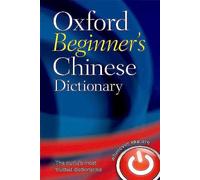 Oxford Languages Oxford Beginner's Chinese Dictionary (Tascabile)
