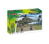OXFORD Cobra Combatant Apache Attack Helicopter CJ36519 Military Brick Block