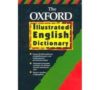 Oxford Illustrated English Dictionary