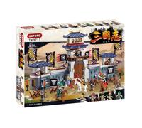 OXFORD Records Of Three Kingdoms Battle at Bokyang TK3711 Brick Block Figure Toy
