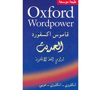 Oxford Wordpower Dictionary for Arabic-speaking Learners of English