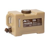 Oxxggkao 10.5L Cubo Campeggio Acqua Liquido Contenitori Mense Per Escursioni All'aperto & Outdoor Self-Driving Per Auto Kit Grande