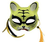 Oxxggkao Halloween Tigre Face Cosplay Festa in maschera Look realistico Per il viso Parte animale Carino Costumi Adulto Cattivo Anime Bambini Compleanno Tigre Mezza