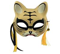 Oxxggkao Halloween Tigre Face Cosplay Festa in maschera Look realistico Per il viso Parte animale Carino Costumi Adulto Cattivo Anime Bambini Compleanno Tigre Mezza