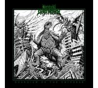 Oxygen Destroyer Guardian Of The Universe (Vinyl LP)