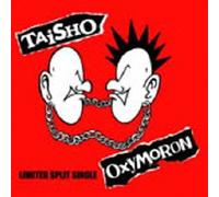 Oxymoron - Brand New Single (Split)