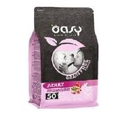 OY DOG GF ML MAIALE 2,5KG