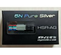 Oyaide 5N Pure Silver Headshell Leads HSR-AG / JAPAN / AIRMAIL con TRACKING