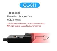 OYmFUIEeK Sensore di prossimità induttivo ABS GL-8H Metal Detect, Piccolo Interruttore Intelligente di Movimento, Non a Filo, 2 mm DC12V24V con Cavo da 1,2 m(GL-8H,NPN NC)
