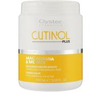 Oyster Cutinol Plus Discipline Maschera 1000 ml - Maschera capelli