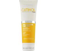 OYSTER CUTINOL PLUS DISCIPLINE MASK MACADAMIA E MONOI TUBO 250ML