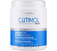 MASCHERA RICOSTRUTTURA REBIRTH 1 L - CUTINOL PLUS OYSTER