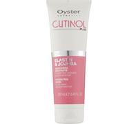 Maschera Idratante CURLY 250 ML - CUTINOL PLUS OYSTER