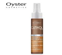 Oyster Cutinol Plus Nutritive Olio Nutriente 55 ml - Olio capelli