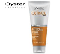 MASCHERA NUTRITIVE NUTRITIVE 250 ML - CUTINOL PLUS OYSTER