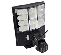 Oytrui Telecamera di Sicurezza 2 in 1 per Illuminazione Stradale Solare, Sensore CMOS Full HD 1080P con Doppia Lente da 3,6 Mm, Connessione Scheda 4G per Aree Remote, Esterno