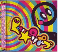 Oyugi Wagamama Dan X Paradeis - Loli Lollipop [Type a]