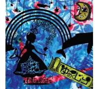 Oyugi Wagamama Dan X Paradeis - Yume Kujira [Type B] [Import]