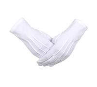 OYUUJII Guanti Bianchi di Cotone per Cerimonia,2 Paia Guanti Eleganti con Bottone per Polizia,Carabinieri,Guardie d'Onore,Matrimonio,Ispezione Gioielli