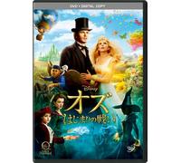 Oz:the Great & Powerful