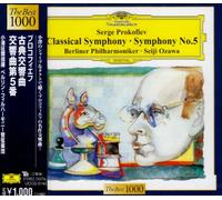Ozawa & Berlin Po - Prokofiev: Classical Symphony/S