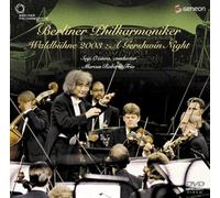 Ozawa & Bpo - Waldbuhne 2003 All Gershwin Ni