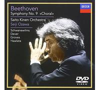 Ozawa, Seiji - Beethoven: Symphony No.9 'Choral' [Edizione: Giappone]