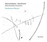 Toshio Hosokawa Hosokawa/Mozart (CD) Album