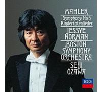 Ozawa, Seiji - Mahler: Symphony No. 6 (2 CD)