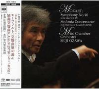 Ozawa, Seiji & Mito Chamner Orchestr - Mozart Serie