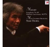 Ozawa,Seiji - Mozart Sinfonia N.40 - Sinf.Concert.Mi Bem.Magg.K.Anh.9