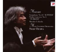 Masuko Ushioda - Mozart Sinfonia N. 41jupiter - Concerto Per Violino N.5"|"Seiji Ozawa